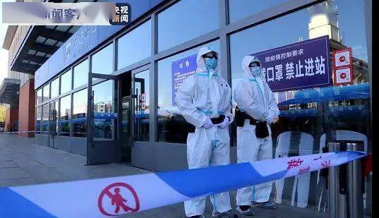 吉林火车站爆料视频最新,揭秘神秘事件背后的真相  第3张