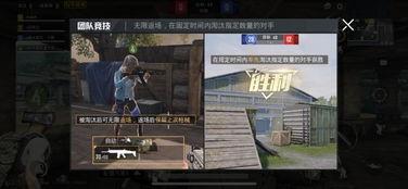 爆料经典视频,爆料瞬间引发全网热议  第3张