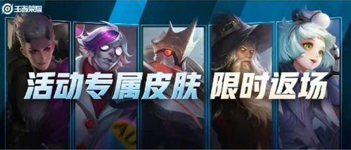 丽沙皮肤爆料视频大全最新,揭秘时尚潮流背后的秘密  第3张