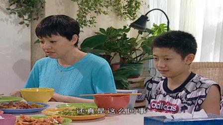 儿女在线观看,在线共赏家庭温馨时光  第2张