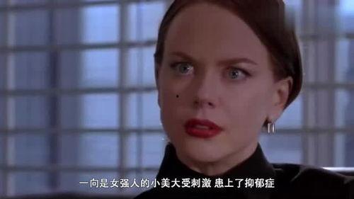 复制娇妻在线免费观看,复制娇妻在线免费观看，浪漫剧情等你解锁  第3张